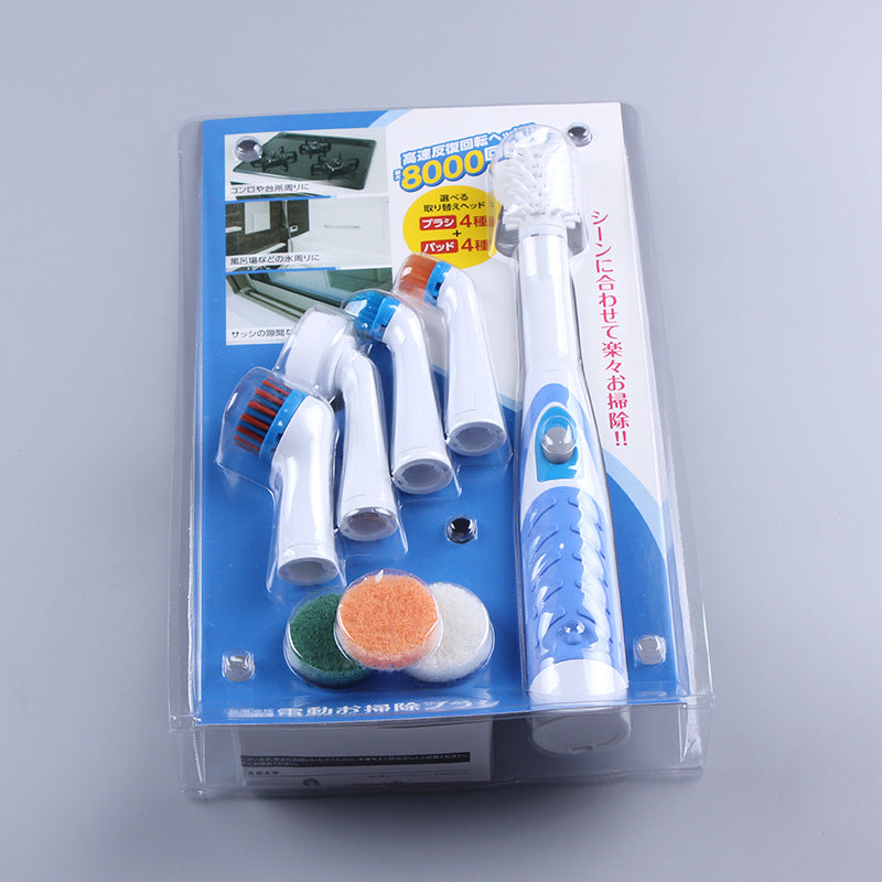 Electric Cleaning Brush Wireless Tools - HomeTidy UK