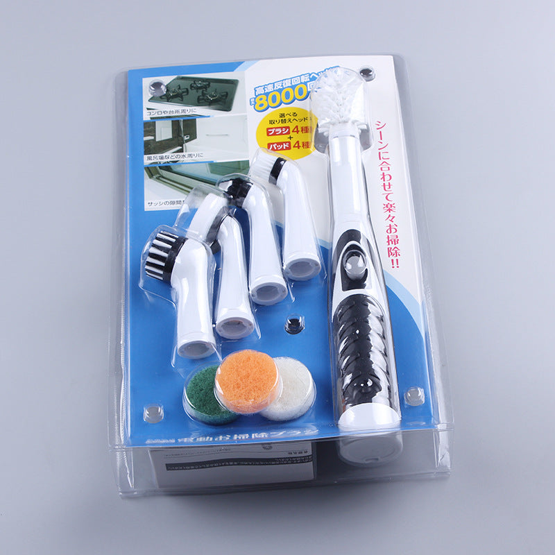 Electric Cleaning Brush Wireless Tools - HomeTidy UK